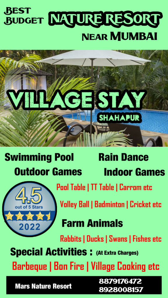 Best Nature Resorts near Mumbai Mars Farm Resort Shahapur